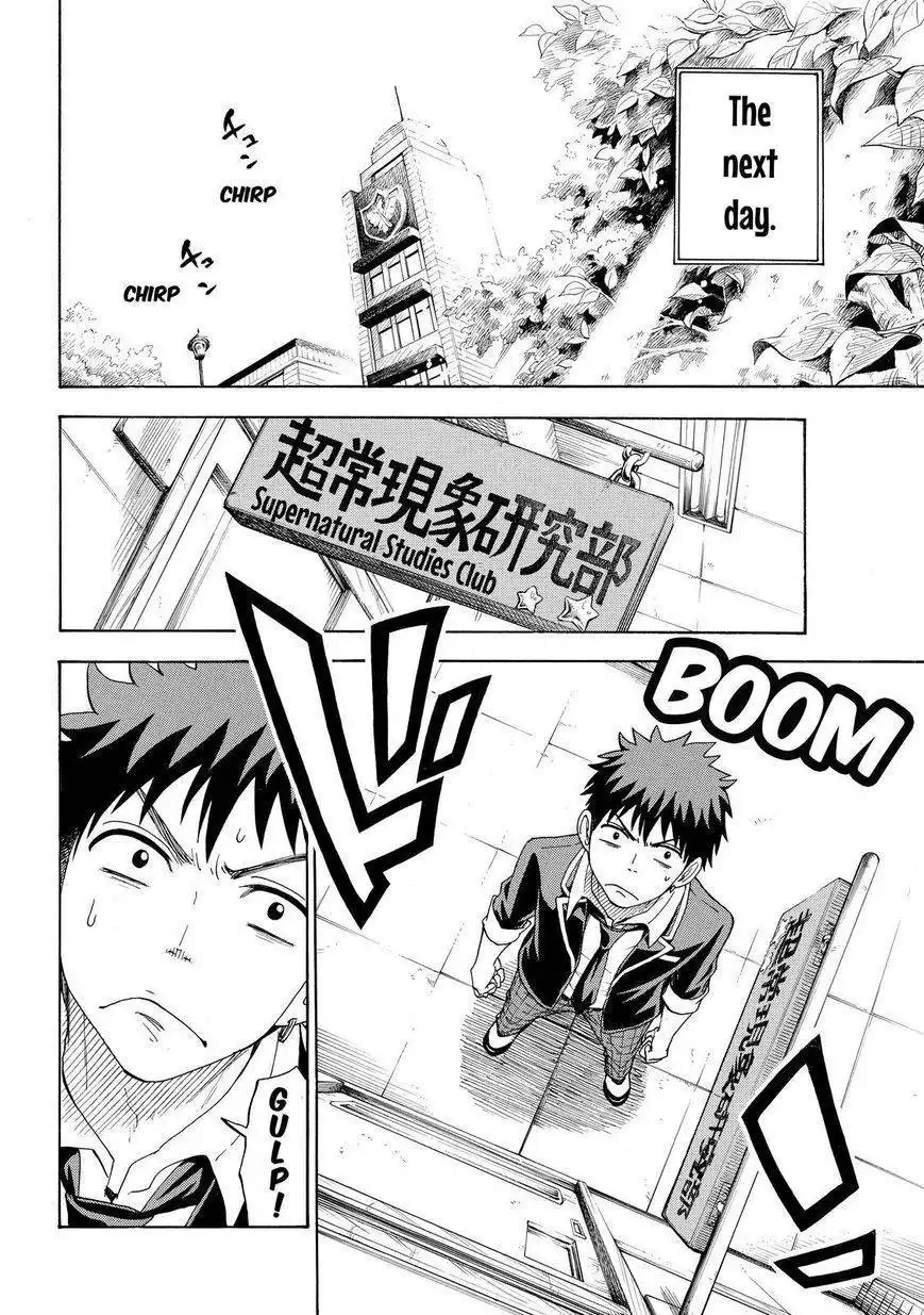 Yamada-kun to 7-nin no Majo Chapter 88 12